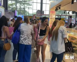 哥伦比亚美容展展会现场(现场盛况)3