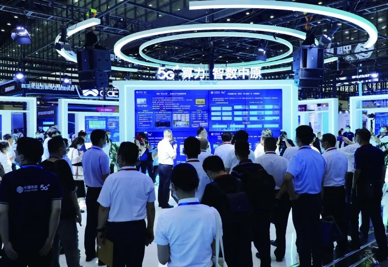 郑州数字产业展2025时间表与地址