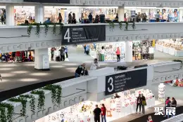亚特兰大消费品展展会现场(现场盛况)2