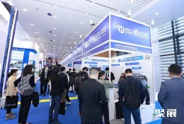 佛山氢能展现场图片5