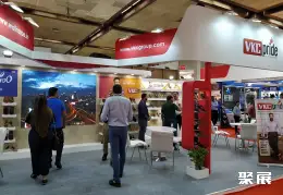 印度皮革展展会现场(现场盛况)2