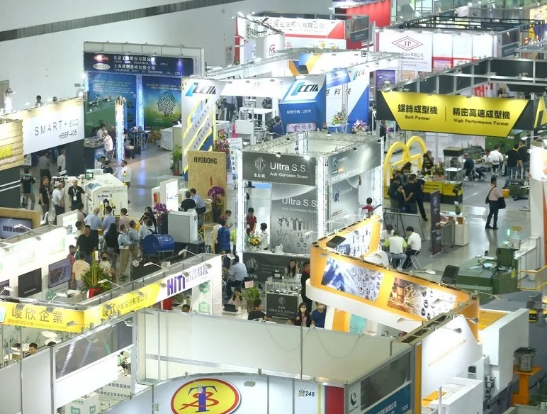 2026高雄紧固件展参展攻略（时间+地点+门票）