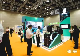 马来西亚环保展现场图片4