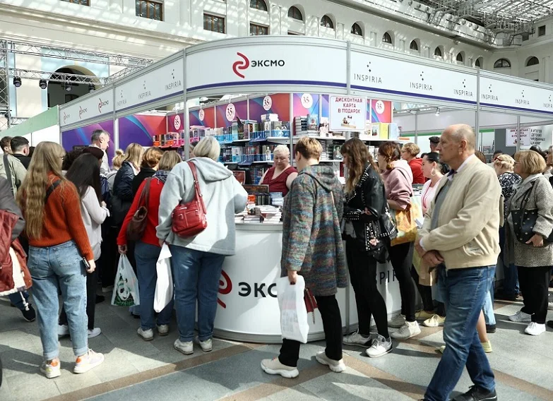 俄罗斯书展2025展品有哪些？