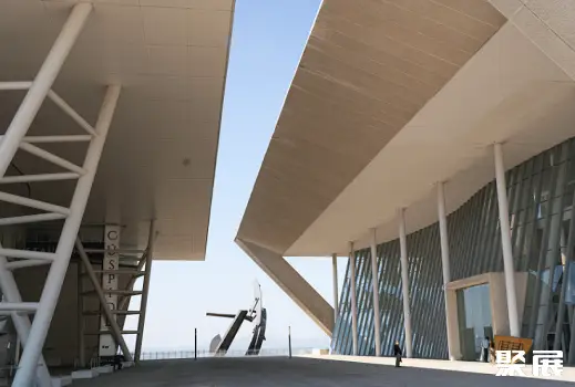 Querétaro Centro de Congresos