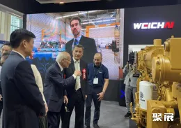 越南船舶展现场图片2