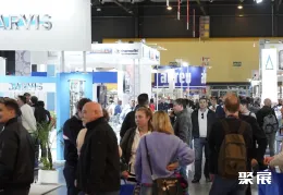 阿根廷食品加工展展会现场(现场盛况)1