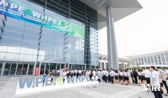 2025年西安保健食品展门票多少钱,怎么购买?