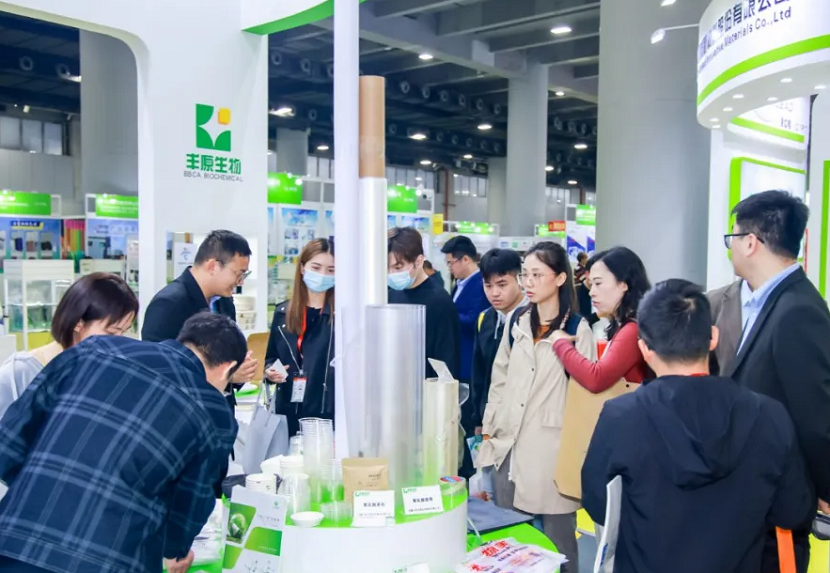 广州包装展现场图片10