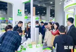 广州包装制品展展会现场(现场盛况)10