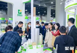 广州包装展现场图片10