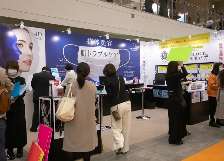 日本东京健康美容用品展览会	