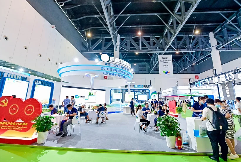 成都环博会2025参展攻略（时间+地点+门票怎么买？）