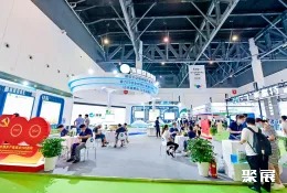 成都环博会现场图片9