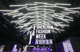深圳时装周春季2024展品范围有哪些？