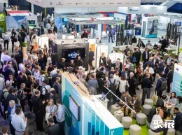 伯明翰交通展现场图片2