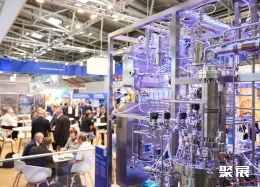 慕尼黑油脂展展会现场(现场盛况)4