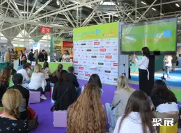 博洛尼亚美容护理展展会现场(现场盛况)4