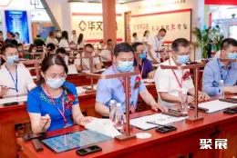 石家庄教育装备展现场图片6