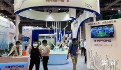 2026年上海电子电路展门票购买方式,多少钱一张?