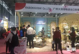 诸暨鞋展现场图片1