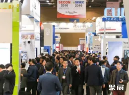 韩国电子信息展展会现场(现场盛况)3