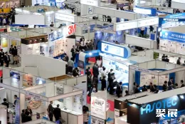 日本橡塑展现场图片4