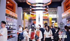 深圳跨境展(GGE)2026门票在哪买