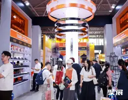 深圳跨境电商展展会现场(现场盛况)3