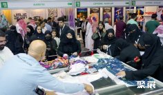 沙特纺织展(Saudi Fabric&Yarn)2026展商名单