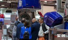 意大利葡萄酒展2026展位费与展位图