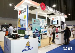 越南水展现场图片5