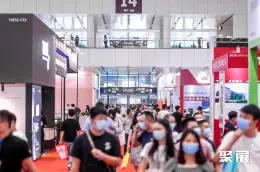 华南跨境电商展展会现场(现场盛况)4