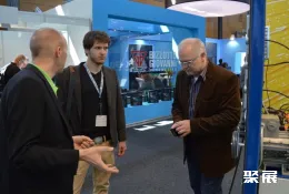 弗莱堡清洁展现场图片6