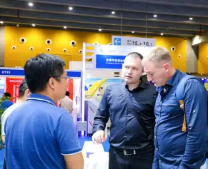 广州表面处理展(SF EXPO)2027最新会刊