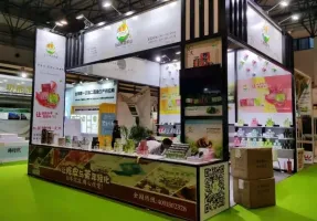 北京有机食品展2025展位图与展位申请