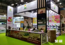 北京绿色食品展展会现场(现场盛况)4