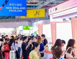 2027年上海童装展(CBME)门票多少钱，怎么购买？