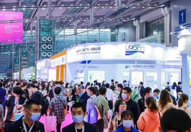 中国(杭州)国际化妆品原料、个人护理原料展