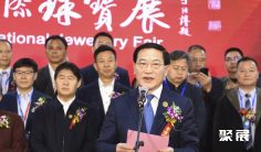 2025北京国际珠宝展展位图与展位申请