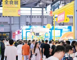 杭州市食品展展会现场(现场盛况)3