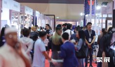 2025泰国珠宝展展商名录会刊