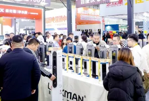 2025北京软装展门票多少钱？怎么购票？