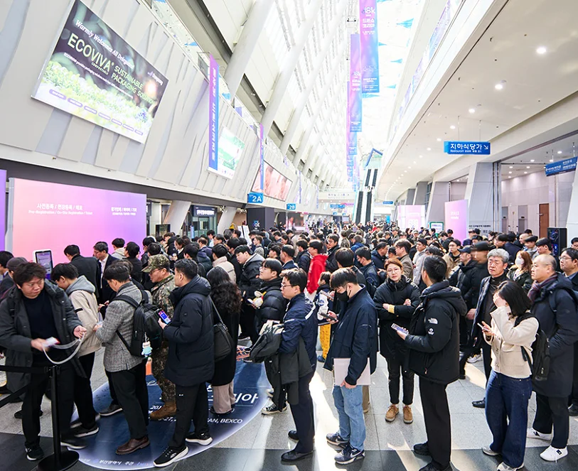 釜山无人机(DSK)2027逛展指南:时间地点/门票多少钱