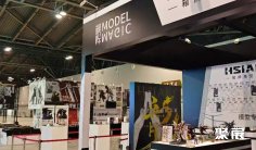 上海微缩模玩展(GMHS)2026最新参展商名录