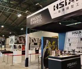 上海微缩模玩展(GMHS)2026最新参展商名录