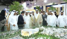 2025迪拜太阳能展展商名录