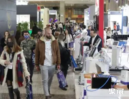 伊斯坦布尔化妆品展展会现场(现场盛况)1