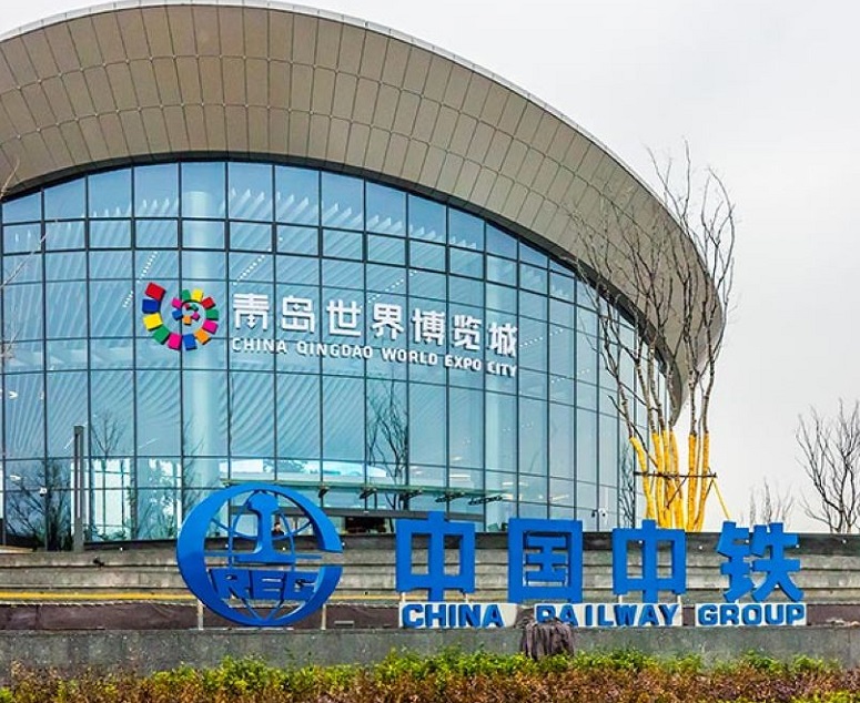 中铁青岛世界博览城