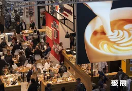 汉堡酒店用品展展会现场(现场盛况)4